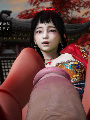 [卿卿啊]诛仙荡魔新传06_061