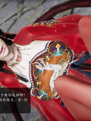 [卿卿啊]诛仙荡魔新传06_068