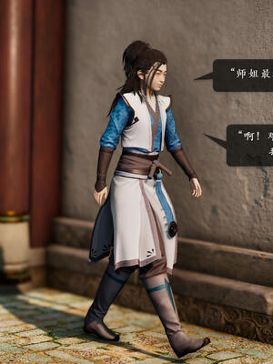 [卿卿啊]诛仙荡魔新传06_087