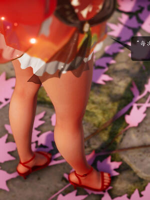 [卿卿啊]诛仙荡魔新传06_095