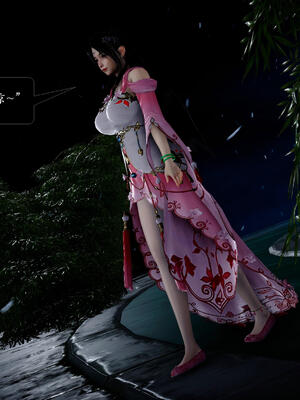 [卿卿啊]诛仙荡魔新传06_122