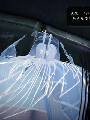 [卿卿啊]诛仙荡魔新传06_132