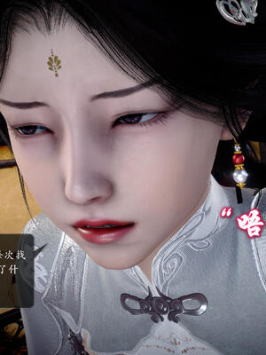 [卿卿啊]诛仙荡魔新传06_149