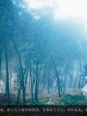 [卿卿啊]诛仙荡魔新传06_195