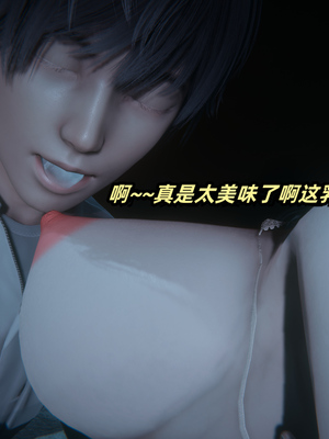 [Ali]催眠我的美女教师02_017