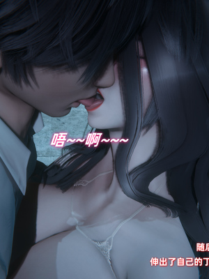 [Ali]催眠我的美女教师02_021