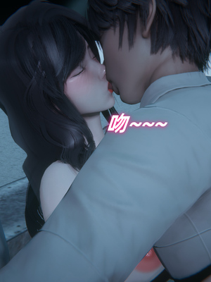 [Ali]催眠我的美女教师02_025