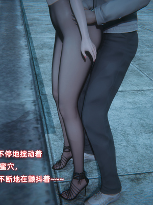 [Ali]催眠我的美女教师02_038