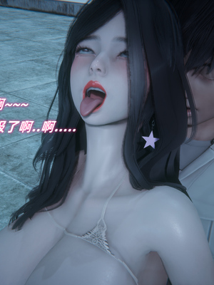 [Ali]催眠我的美女教师02_045