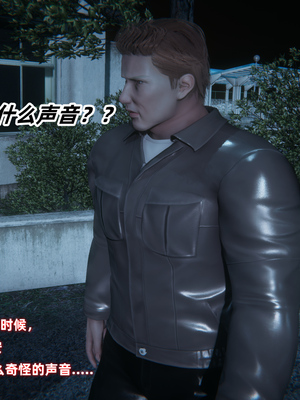 [Ali]催眠我的美女教师02_050