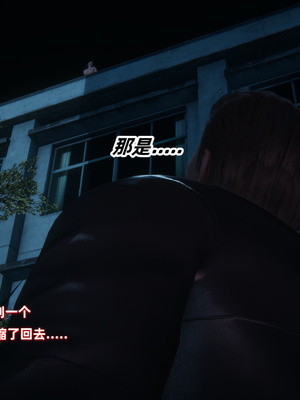 [Ali]催眠我的美女教师02_051