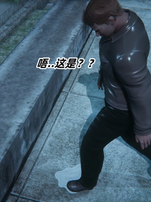 [Ali]催眠我的美女教师02_053