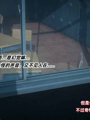 [Ali]催眠我的美女教师02_076