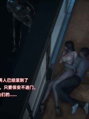 [Ali]催眠我的美女教师02_077