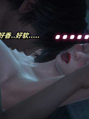 [Ali]催眠我的美女教师02_149