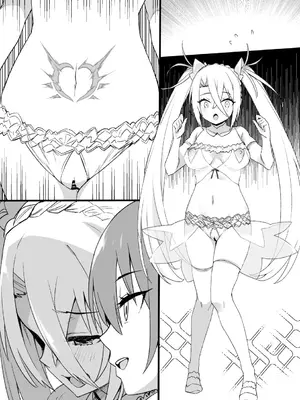 [草野郎] 奴隷妻ブラダマンテ (洗脳NTR+ボテ腹化) (Fate／Grand Order)｜奴隸妻布拉達曼特 [初雪個人漢化]_18