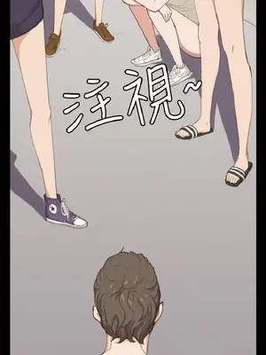 深夜便利店 便利店新星 1-68話[完結]_001006