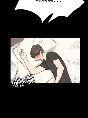 深夜便利店 便利店新星 1-68話[完結]_001020