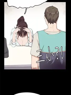 深夜便利店 便利店新星 1-68話[完結]_002031