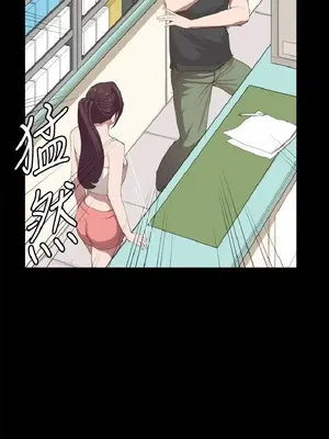 深夜便利店 便利店新星 1-68話[完結]_002037