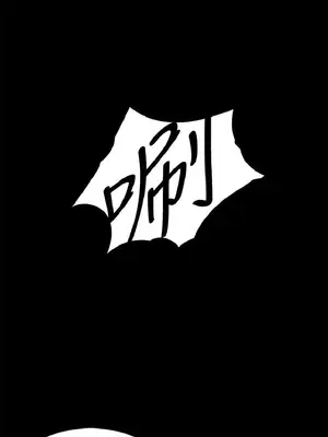 深夜便利店 便利店新星 1-68話[完結]_003048