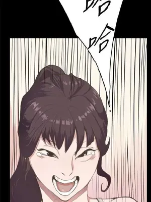 深夜便利店 便利店新星 1-68話[完結]_003051