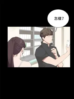 深夜便利店 便利店新星 1-68話[完結]_003053