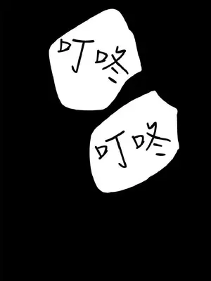 深夜便利店 便利店新星 1-68話[完結]_003067