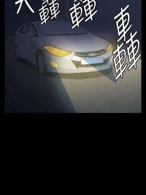 深夜便利店 便利店新星 1-68話[完結]_004078