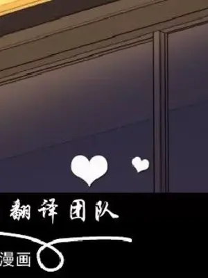 深夜便利店 便利店新星 1-68話[完結]_004083