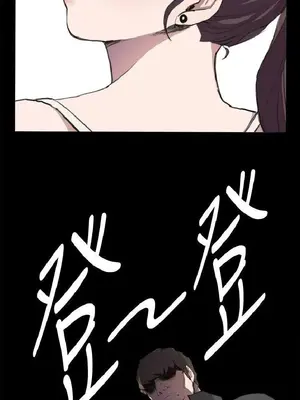 深夜便利店 便利店新星 1-68話[完結]_004086