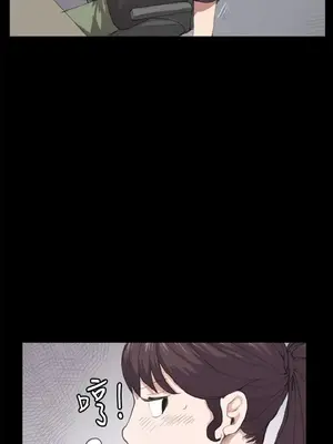 深夜便利店 便利店新星 1-68話[完結]_006130