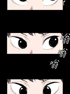 深夜便利店 便利店新星 1-68話[完結]_008176