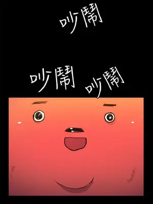 深夜便利店 便利店新星 1-68話[完結]_009226