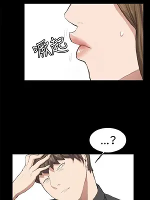 深夜便利店 便利店新星 1-68話[完結]_010237