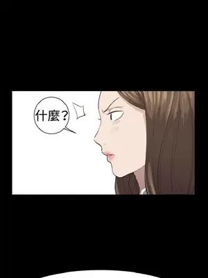 深夜便利店 便利店新星 1-68話[完結]_011265