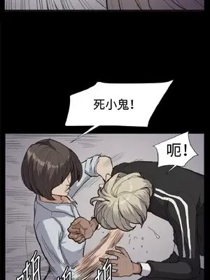 深夜便利店 便利店新星 1-68話[完結]_012305