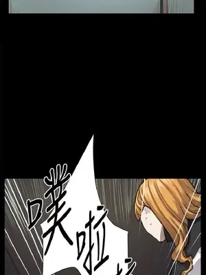 深夜便利店 便利店新星 1-68話[完結]_012309