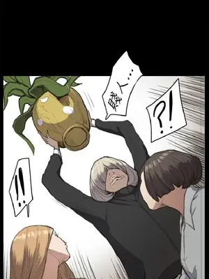 深夜便利店 便利店新星 1-68話[完結]_013331