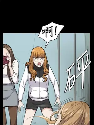 深夜便利店 便利店新星 1-68話[完結]_013333