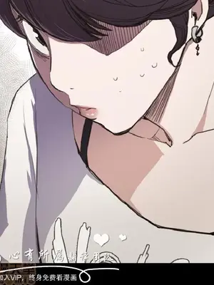 深夜便利店 便利店新星 1-68話[完結]_013352