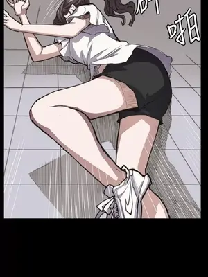 深夜便利店 便利店新星 1-68話[完結]_014361