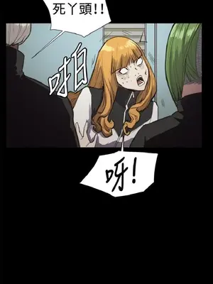 深夜便利店 便利店新星 1-68話[完結]_014365