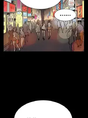 深夜便利店 便利店新星 1-68話[完結]_014380