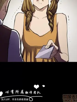 深夜便利店 便利店新星 1-68話[完結]_014381