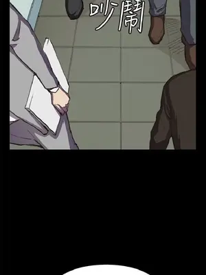 深夜便利店 便利店新星 1-68話[完結]_015385