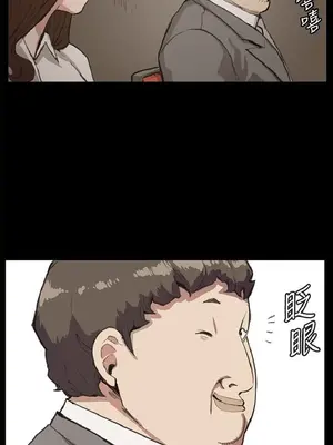 深夜便利店 便利店新星 1-68話[完結]_016424