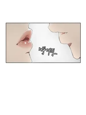 深夜便利店 便利店新星 1-68話[完結]_017440