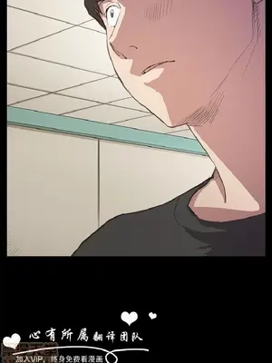 深夜便利店 便利店新星 1-68話[完結]_017464