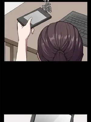 深夜便利店 便利店新星 1-68話[完結]_018485